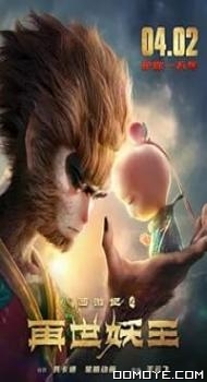 Monkey King Reborn (2021) poster