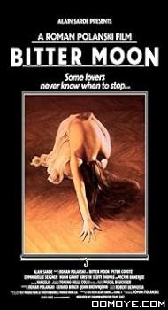 Bitter Moon (1992) poster