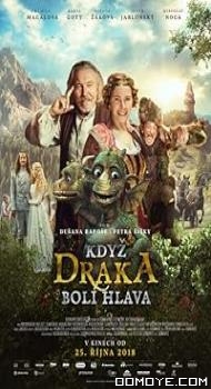 The Secret of the Two Headed Dragon (2018) poster