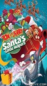 Tom and Jerry: Santas Little Helpers ( 2014) poster