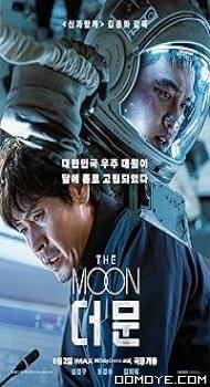 The Moon (2023) poster
