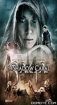 Dragon Lore: Curse of the Shadow (2013) poster