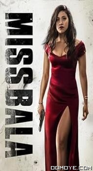 Miss Bala (2019) poster