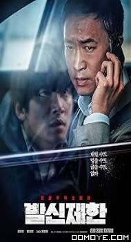 Hard Hit (2021) poster