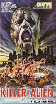Breeders (1986) poster