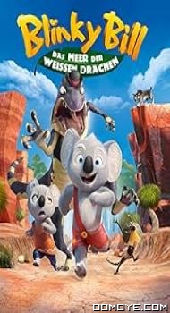 Blinky Bill the Movie (2015) poster