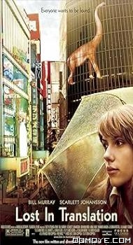 Lost in Translation (2003) poster