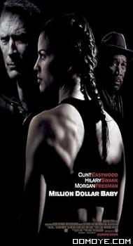 Million Dollar Baby (2004) poster