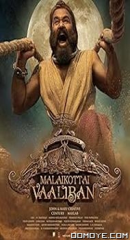 Malaikottai Vaaliban (2024) poster