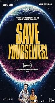 Save Yourselves! (2020) poster