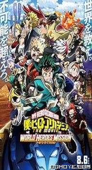 My Hero Academia: World Heroes Mission (2021) poster
