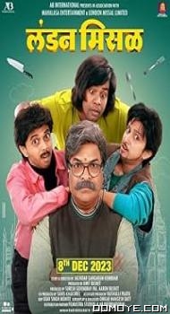 London Misal (2023) poster