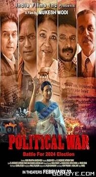 Political War (2024) poster