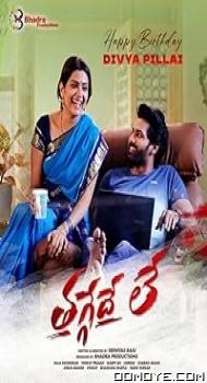 Thaggedhe Le (2022) poster
