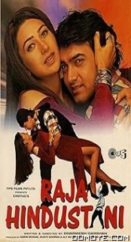 Raja Hindustani (1996) poster