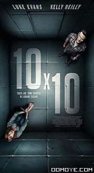 10x10 (2018) poster