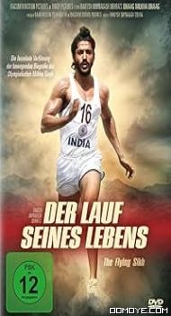 Bhaag Milkha Bhaag (2013) poster