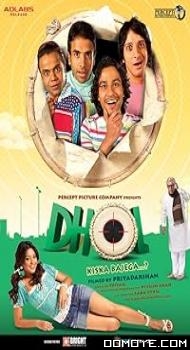 Dhol (2007) poster