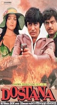 Dostana (1980) poster