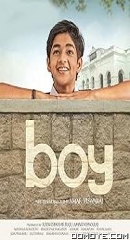 Boy (2019) poster