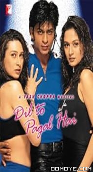 Dil To Pagal Hai (1997) poster