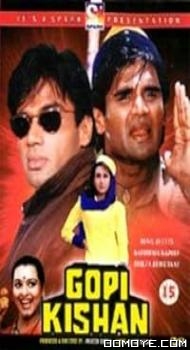 Gopi Kishan (1994) poster