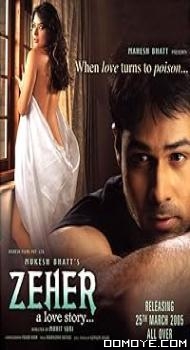 Zeher (2005) poster