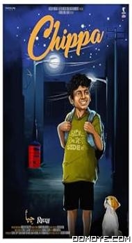 Chippa (2019) poster