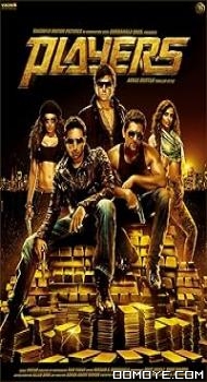 Players (2012) poster