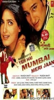 Yeh Hai Mumbai Meri Jaan (1999) poster