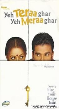 Yeh Teraa Ghar Yeh Meraa Ghar (2001) poster
