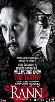 Rann (2010) poster