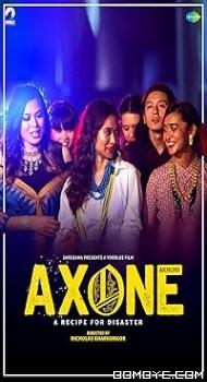 Axone (2019) poster