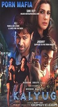 Kalyug (2005) poster