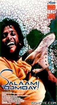 Salaam Bombay! (1988) poster