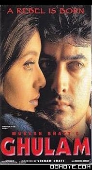 Ghulam (1998) poster