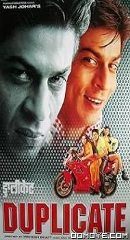 Duplicate (1998) poster