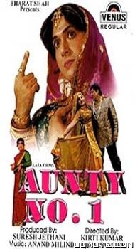 Aunty No. 1 (1998) poster