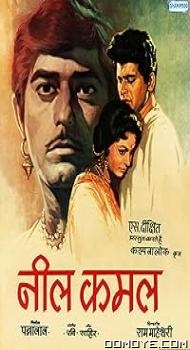 Neel Kamal (1968) poster