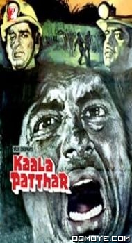 Kaala Patthar (1979) poster