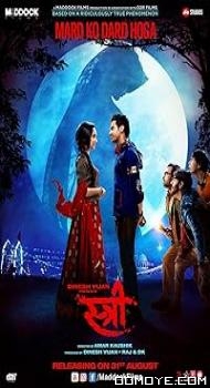 Stree (2018) poster