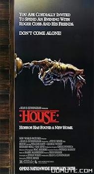 House (1985) poster