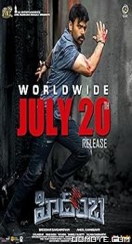 Hidimbha (2023) poster
