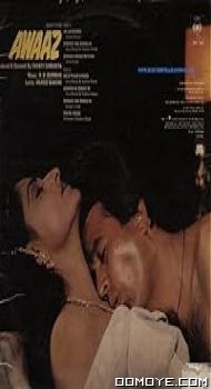 Awaaz (1984) poster