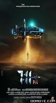 7:11 PM (2023) poster