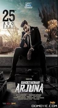 Gandeevadhari Arjuna (2023) poster