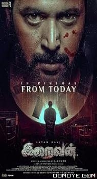 Iraivan (2023) poster