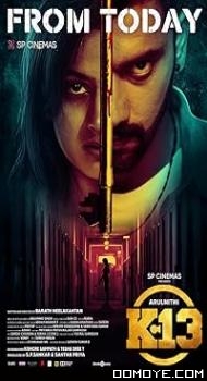 K-13 (2019) poster
