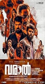 Varaal (2022) poster