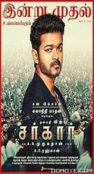 Sarkar (2018) poster